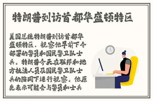 每日吃瓜51吃瓜