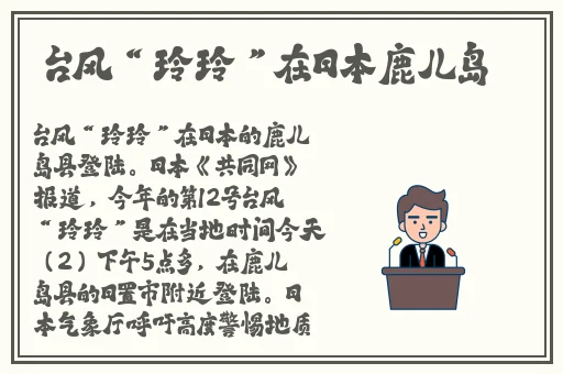 在爸爸面前大白兔蹦出来了